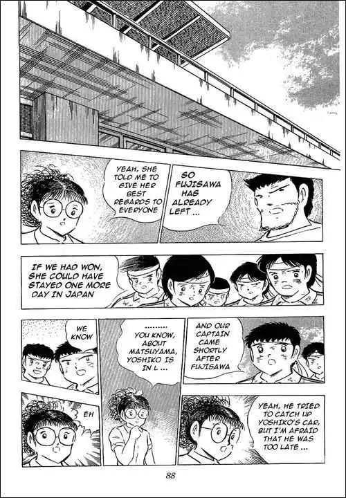 Captain Tsubasa Chapter 74 40